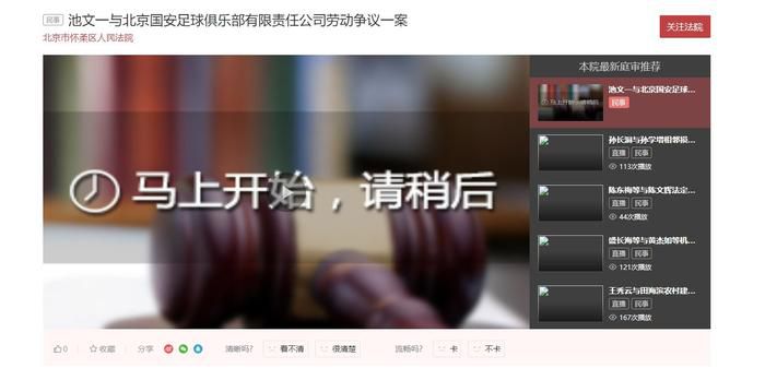 www.超碰在线观看免费在线视频