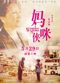 欧美亚色网