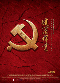大西信满